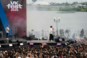 Татар сәхнәсе, чәк-чәктән Баста, «Туган тел»: Казанда узган «VK Fest» ничек истә калды