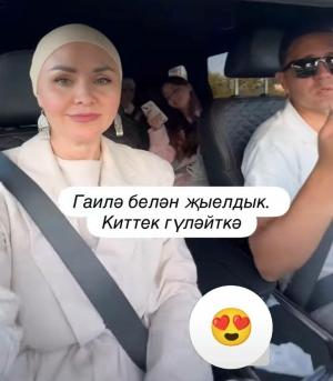 Ләйсән Гыймаева үләннәрне кайда киптерүен күрсәтте