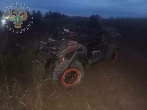 Татарстанда квадроциклда йөрүче пар һәлак булган