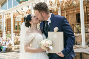 Татарстанда туй уздыру өчен 100 мең сум грант бирәләр