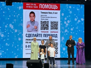 9 яшьлек Нияз Тимировның әтисе хәйрия концертында: «Сез – безнең зур ярдәмчеләребез»
