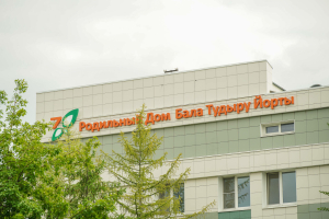 Арчада яшәүче 40 яшьлек хатын унберенче баласын тапкан