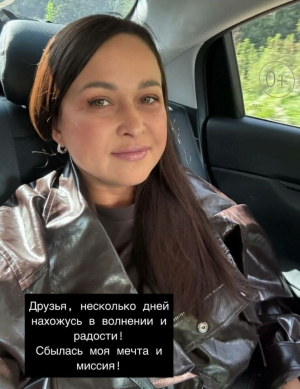 Алсу Фазлыева бик зур хыялын тормышка ашырган