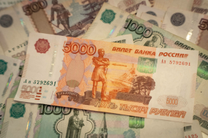 Үзәк Банк төп ставканы кабат киметте