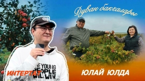 Дуван авылында җиләк-җимеш, алма үстерүче Хәйруллиннар: «Бергә эшләгәч, кыенлык күрмибез»