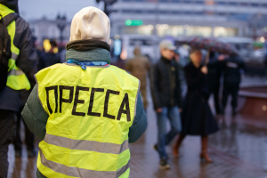 Татар журналистларын әзерләүгә 25 бюджет урыны биреләчәк