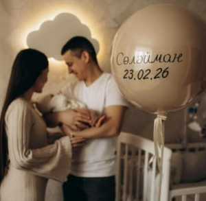 Гөлзада һәм Илгиз Хәсәншиннар улларының исемен әйтте