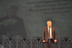 Клара Булатованы искә алу кичәсе: «Аның һәрбер күзәнәге шигырь белән мөлдерәмә тулы иде»