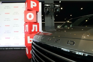 «Сыйфат – беренче урында»: Казанда «РОЛЬФ» автодилер үзәге ачылды