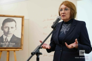 Дания Заһидуллина: «Тукайның билгесез, басылмаган бер генә шигыре дә юк»