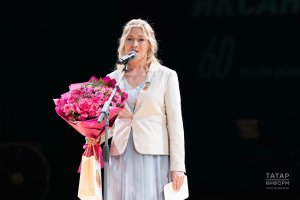 Шагыйрә Илсөяр Иксанова юбилеен бәйрәм итә: «Иң олы рәхмәтем сезгә – минем укучыларыма»