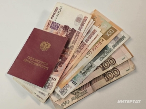 2026 елда пенсияләрне арттыру графигы билгеле
