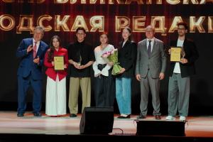 «Интертат» редакциясе «Бәллүр каләм - 2026» бәйгесендә җиңүче булды
