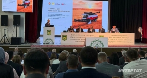 Арчаның уңыш серләре: тулы сәнәгать паркы, нәселле атлар һәм җитез эшмәкәрләр