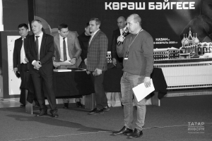 Көрәшчеләр: «Радик Сабировның татар көрәшен үстерүгә керткән өлеше бәяләп бетергесез»