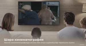 Сәнгати аrt - шәрә арт түгел: «кытыклашулар» вә әхлак чикләре турында бер кәлимә сүз -III