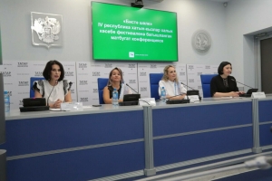 «Капка төбендә шәл бәйләргә өйрәндек»: Балык Бистәсе «Бистә шәле»нә әзерләнә