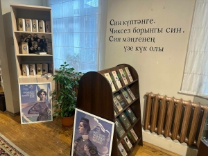 «Татар басма китабы - бер феномен» - Казанда беренче тапкыр Татар китабы көне узды