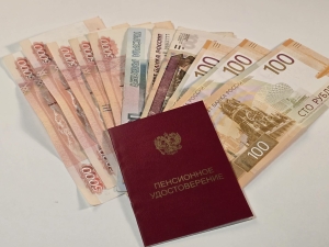 Пенсиягә чыкканда нинди стаж саналмый?
