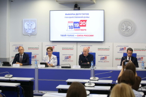 Татарстанда сайлаулар: «Җәмәгать күзәтүен 2700дән артык кеше тәэмин итә»