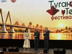 Казанда Татарстанның иң яхшы мәктәпкәчә белем бирү хезмәткәрләрен бүләкләделәр