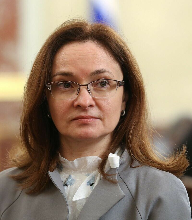 Эльвира Нәбиуллина