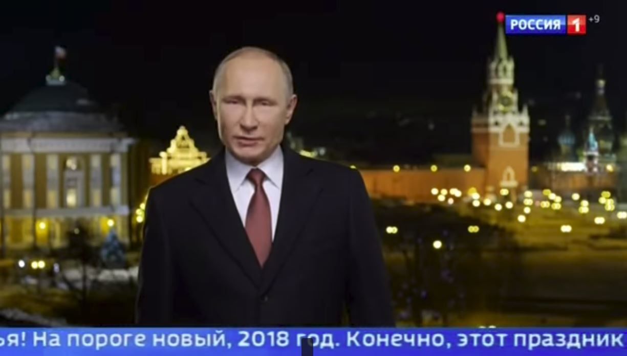Владимир Путинның 2018 ел белән котлавы: Теләкләр нинди очракта чынга аша?