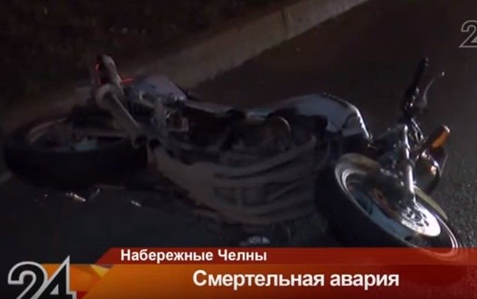 Чаллыда юл-транспорт һәлакәтендә 33 яшьлек мотоцикл йөртүче һәлак була