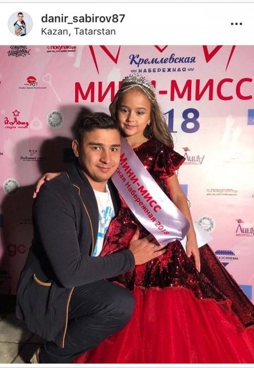 Данир Сабировның кызы Мәрьям матурлык бәйгесендә номинациядә җиңгән
