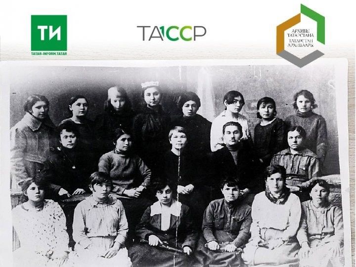 Татарстан тарихы: татарның беренче коммунист хатын-кызының язмышы нинди булган?