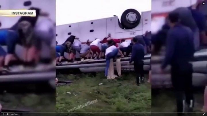 Чаллы егете 35 яшь тулган көнендә Башкортстандагы автобус һәлакәтендә үлгән