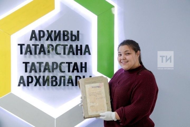 Татарстан тарихыннан: ни өчен беренче Конституция проекты 1926 елда төзелгән һәм гамәлгә кермәгән?