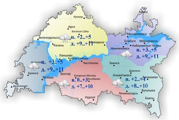 24 октябрьгә һава торышы һәм ай календаре