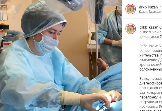 Татарстан табиблары 7,5 сәгать операция ясап, нәни баланы коткарып калган