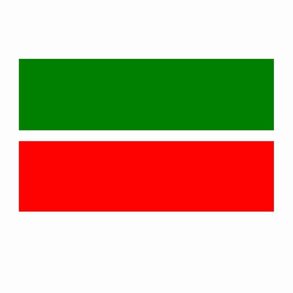 29 ноябрь - Татарстан байрагы көне