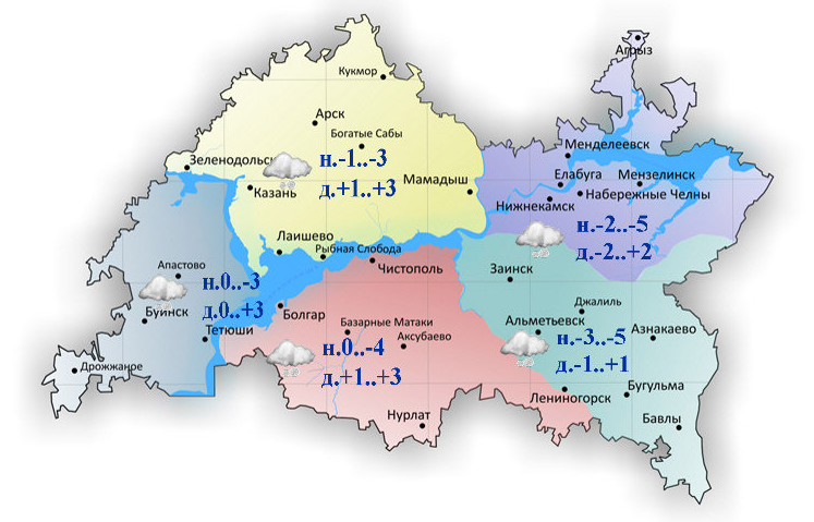 25 февральгә һава торышы һәм ай календаре