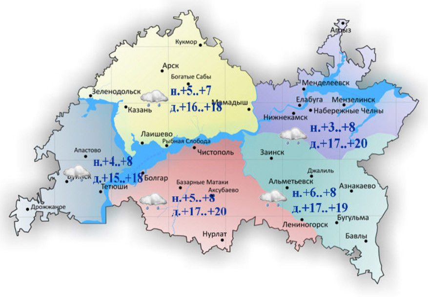 26-27 апрельгә һава торышы һәм ай календаре