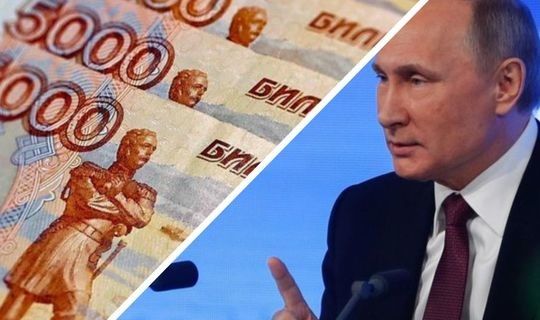 Путин пособиесен ничек алырга - инструкция