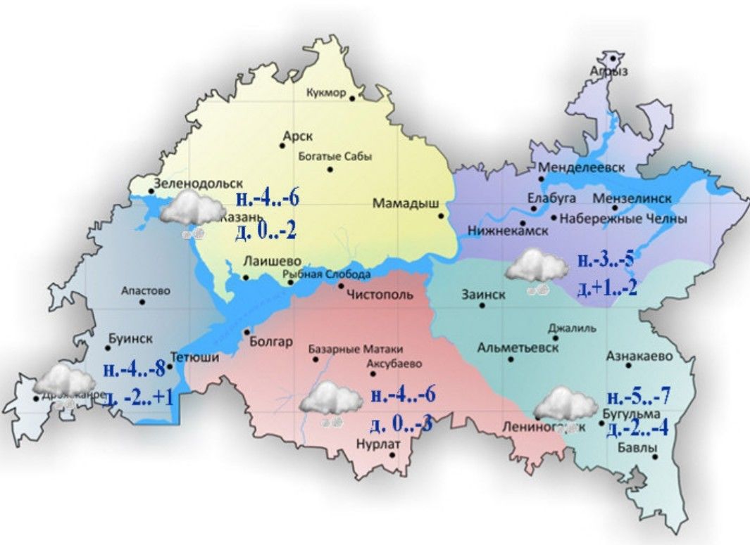 31 гыйнварга - 1 февральгә һава торышы