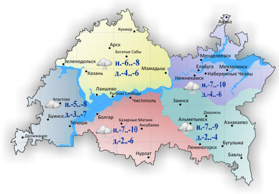 10-11 гыйнварга һава торышы