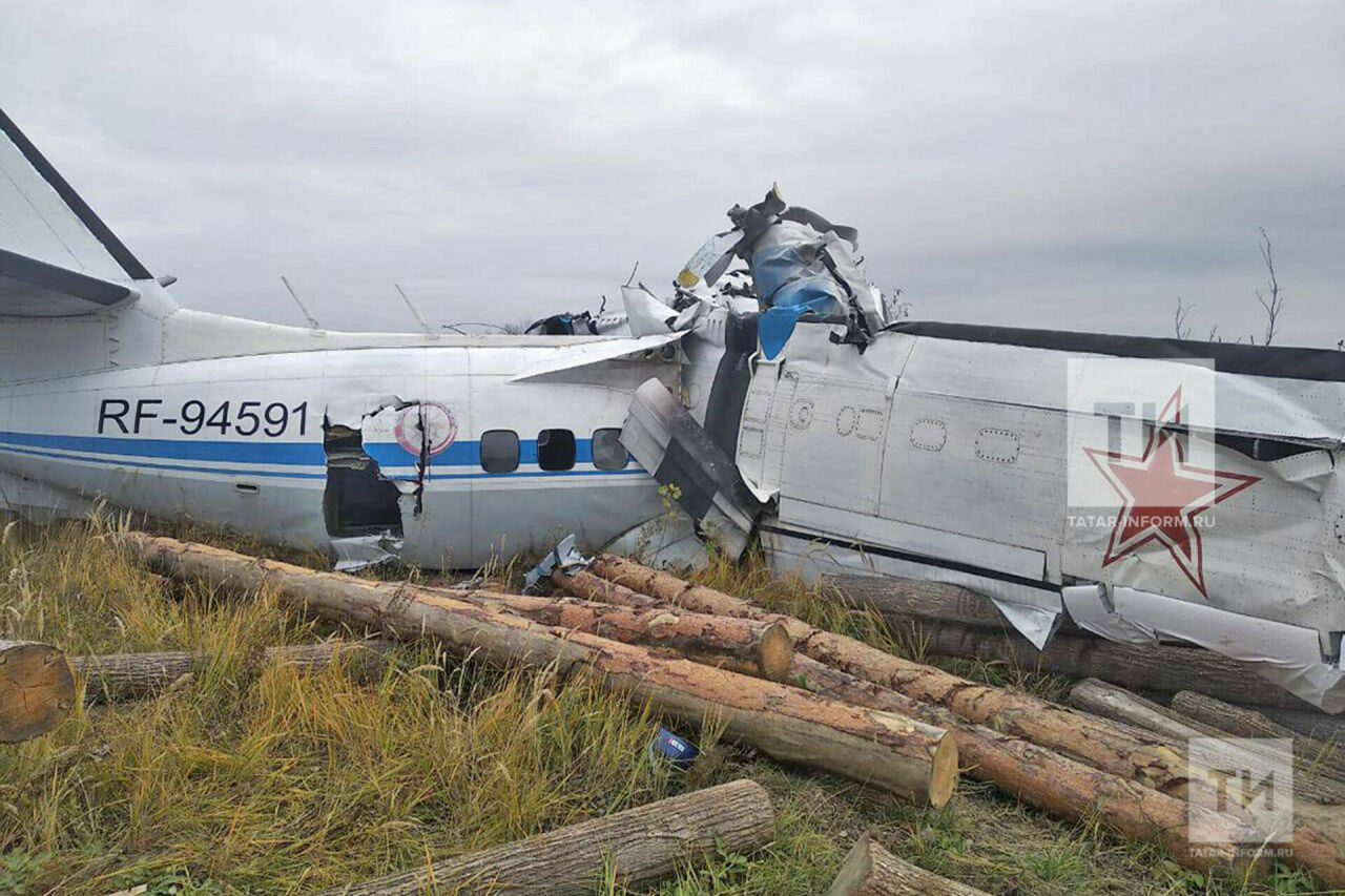 «Зәңгәр күк — кара үлем»: Минзәләдәге самолет һәлакәтендә һәлак булучылар исемлеге