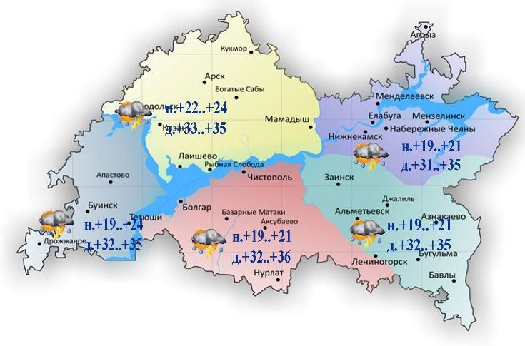 27-28 июньгә һава торышы һәм ай календаре