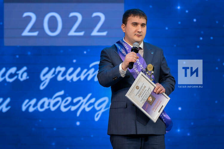 Татарстанның 2022 елгы иң яхшы укытучысы: «Бәйге тәмамлануга татар телен өйрәнәм»