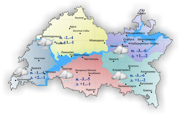 29-30 октябрьгә һава торышы