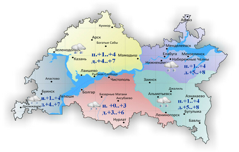 9-10 октябрьгә һава торышы һәм ай календаре