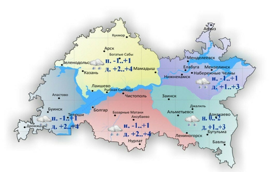 21 декабрьгә һава торышы