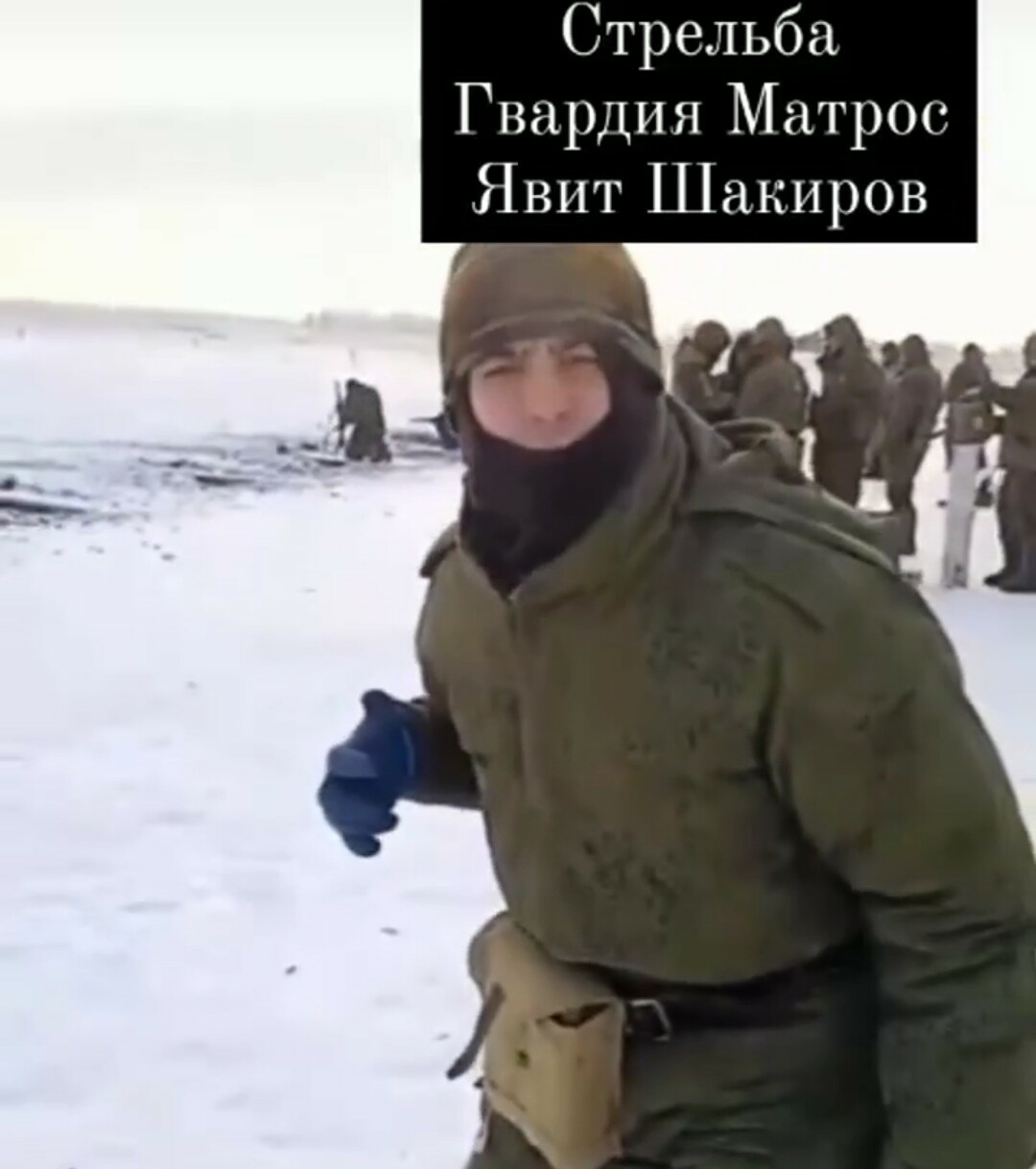 «Җәвит Шакиров мобилизациягә эләккән» – хәрби хезмәттәге татар егетеннән артистка пародия