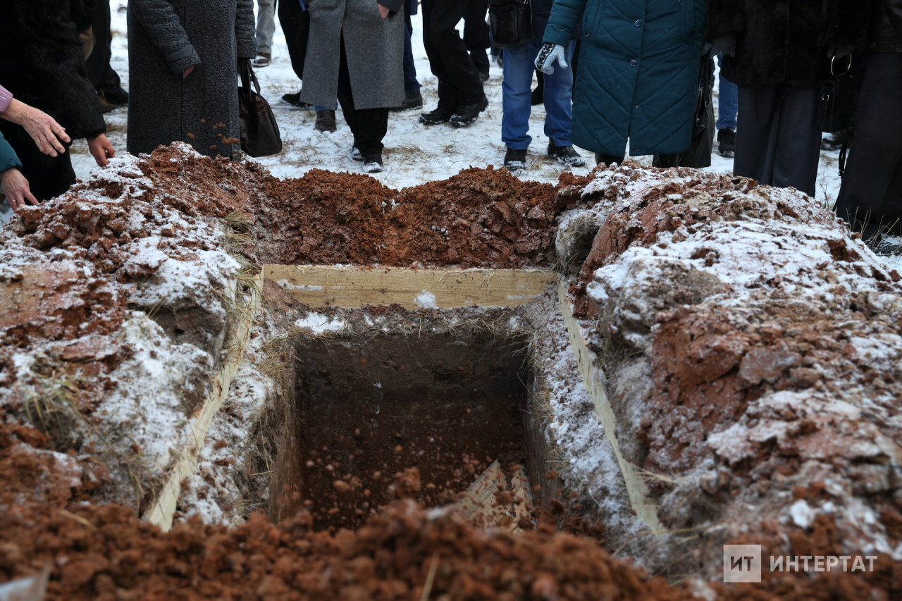 Башкалада яшәүче хатын үлгән дип саналган иренең исән булуын ачыклаган