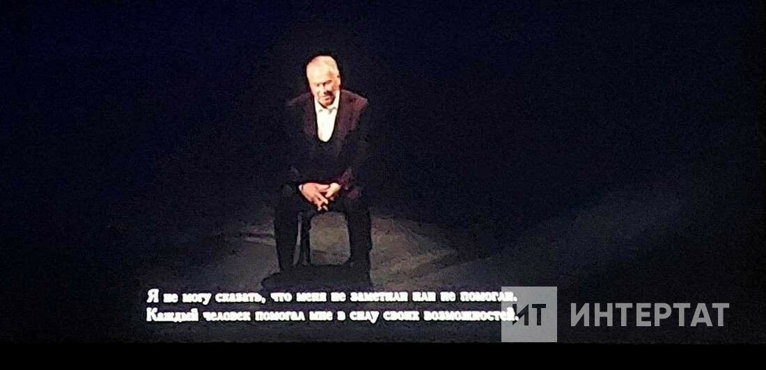 «Җылак»: Әзһәр Шакиров турында фильм төшерелде – нәфис тә кебек, түгел дә кебек