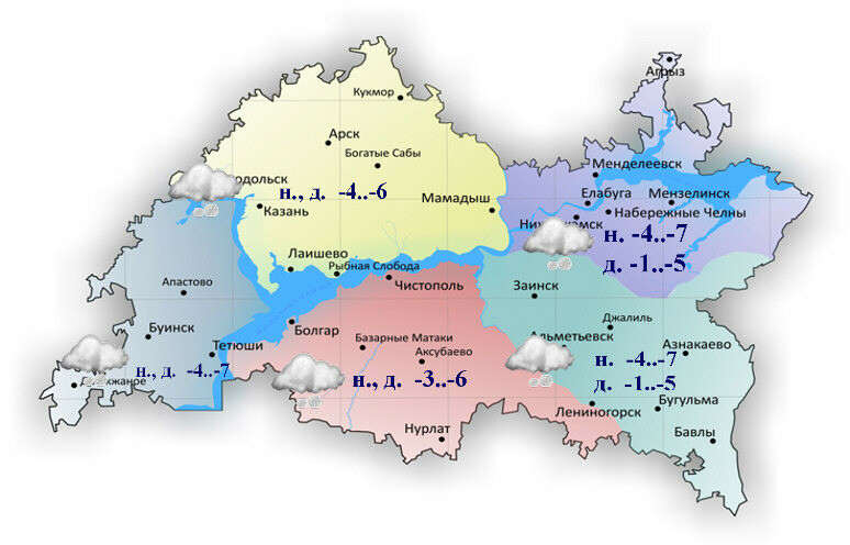 13 декабрьгә һава торышы